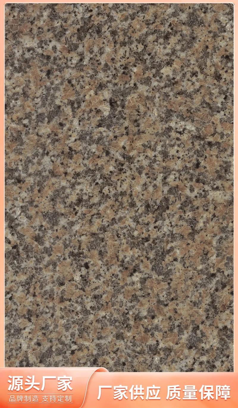 華鎣仿石材面磚公司 優質產品，專業服務