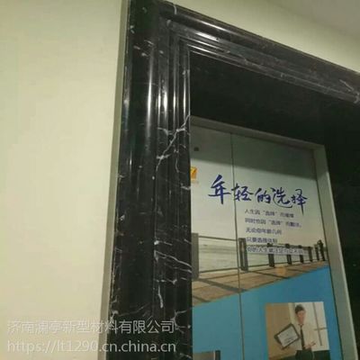 河北廊坊仿石材電梯包口套價格參考指南
