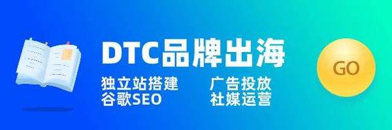 脈速跨境丨亞馬遜推出海運服務(wù);zalando制定新戰(zhàn)略_賣家_美國_temu